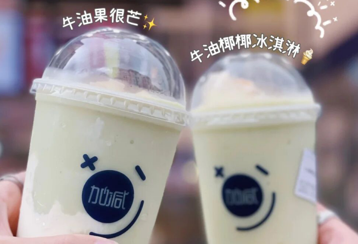 华体会hth茶饮：别羡慕别人的奶茶店生意好，他们都