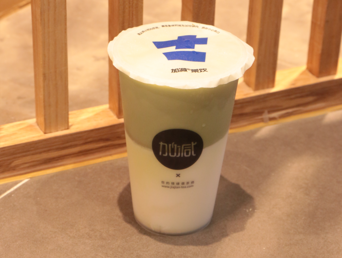 华体会hth茶饮