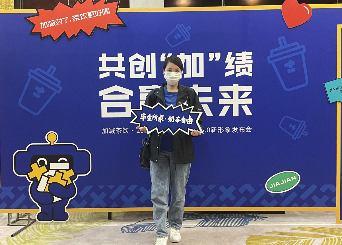 华体会hth茶饮|人员培养对奶茶加盟店的重要性