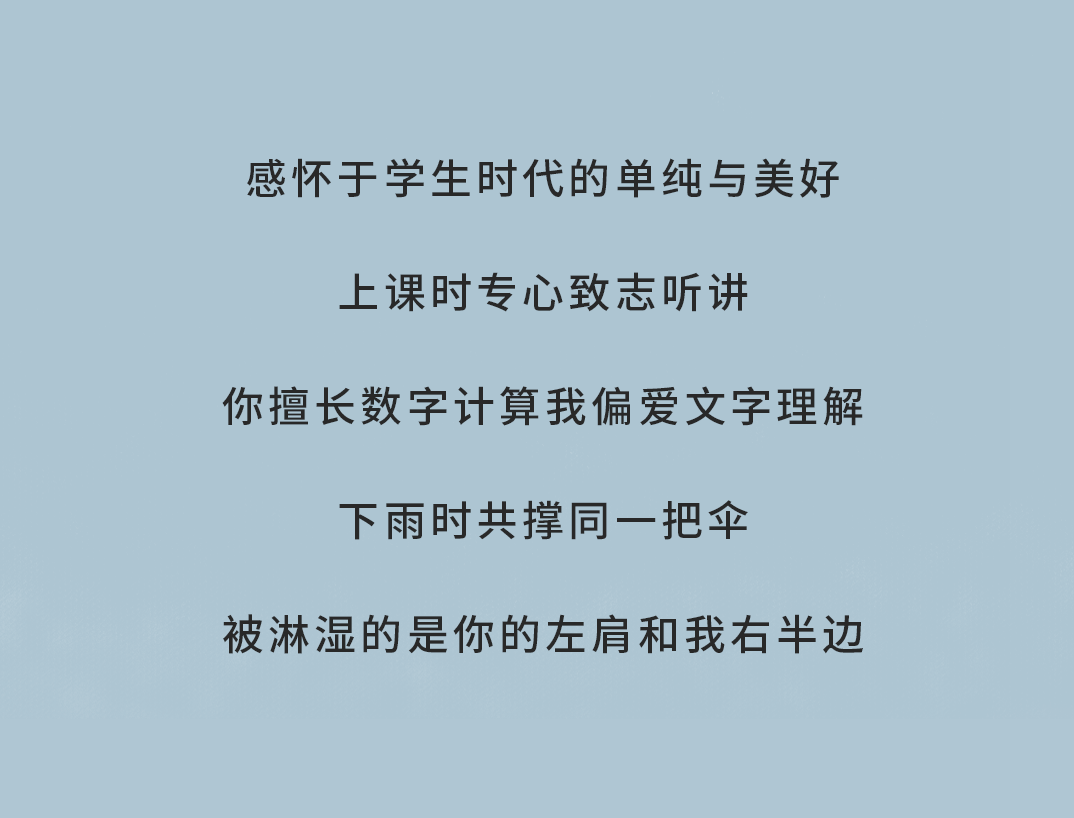 华体会hth奶茶