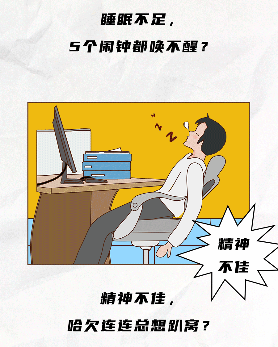 华体会hth茶饮